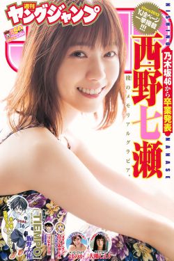 剑来动漫在线观看免费完整版